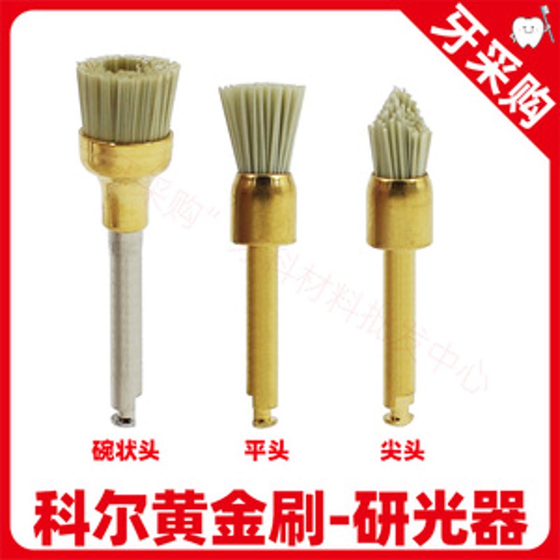 如何选择适合的毛刷规格型号尺寸？