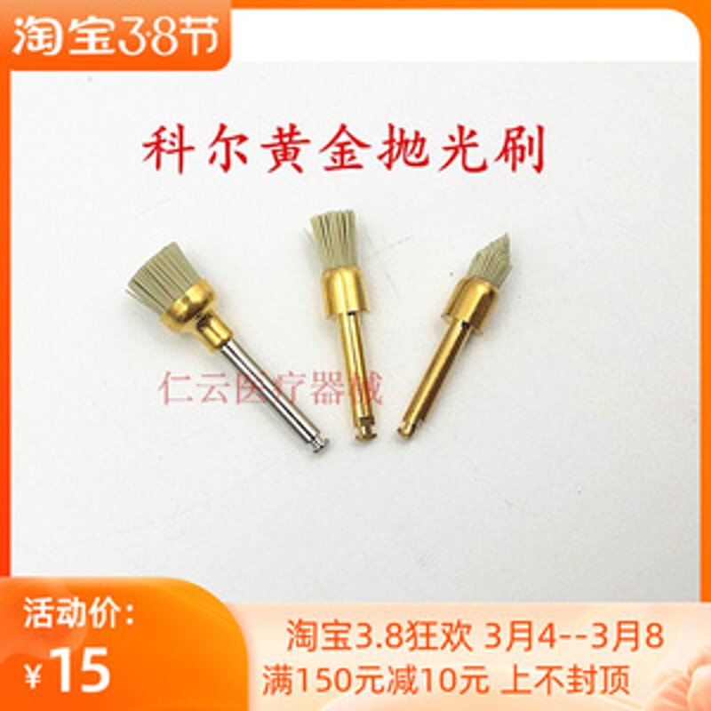 在选择佛山市永民毛刷有限公司的毛刷产品时，了解不同规格型号及尺寸是非常关键的一环。本文将通过具体案例和对比分析来帮助你更好地理解这些参数。