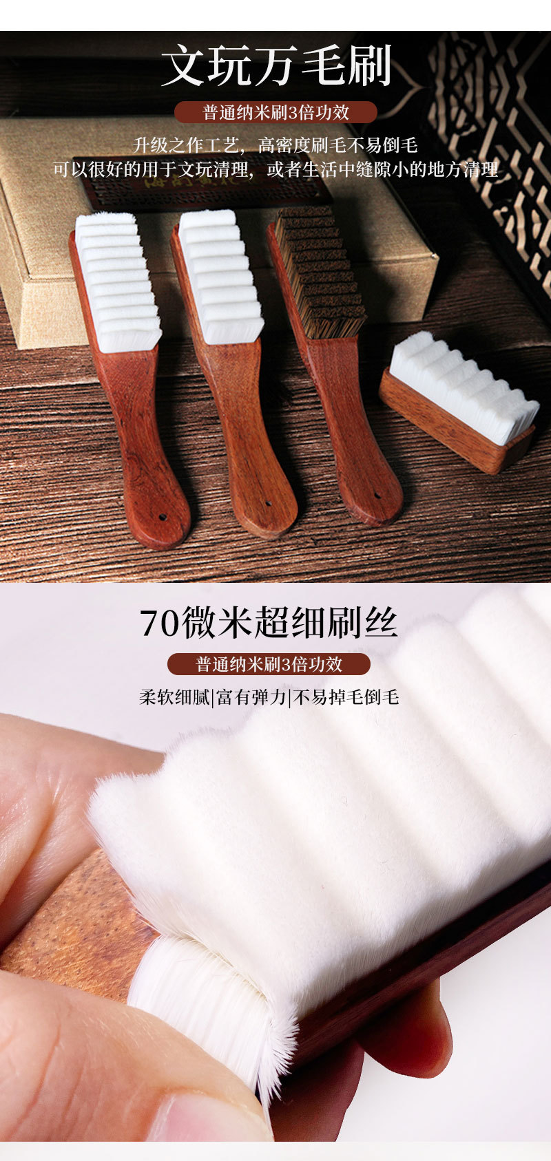 永利毛刷，如何成为行业的佼佼者？